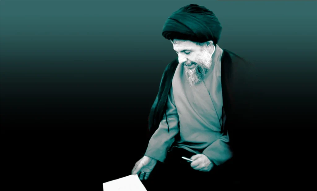وظایف اقتصادی حکومت اسلامی