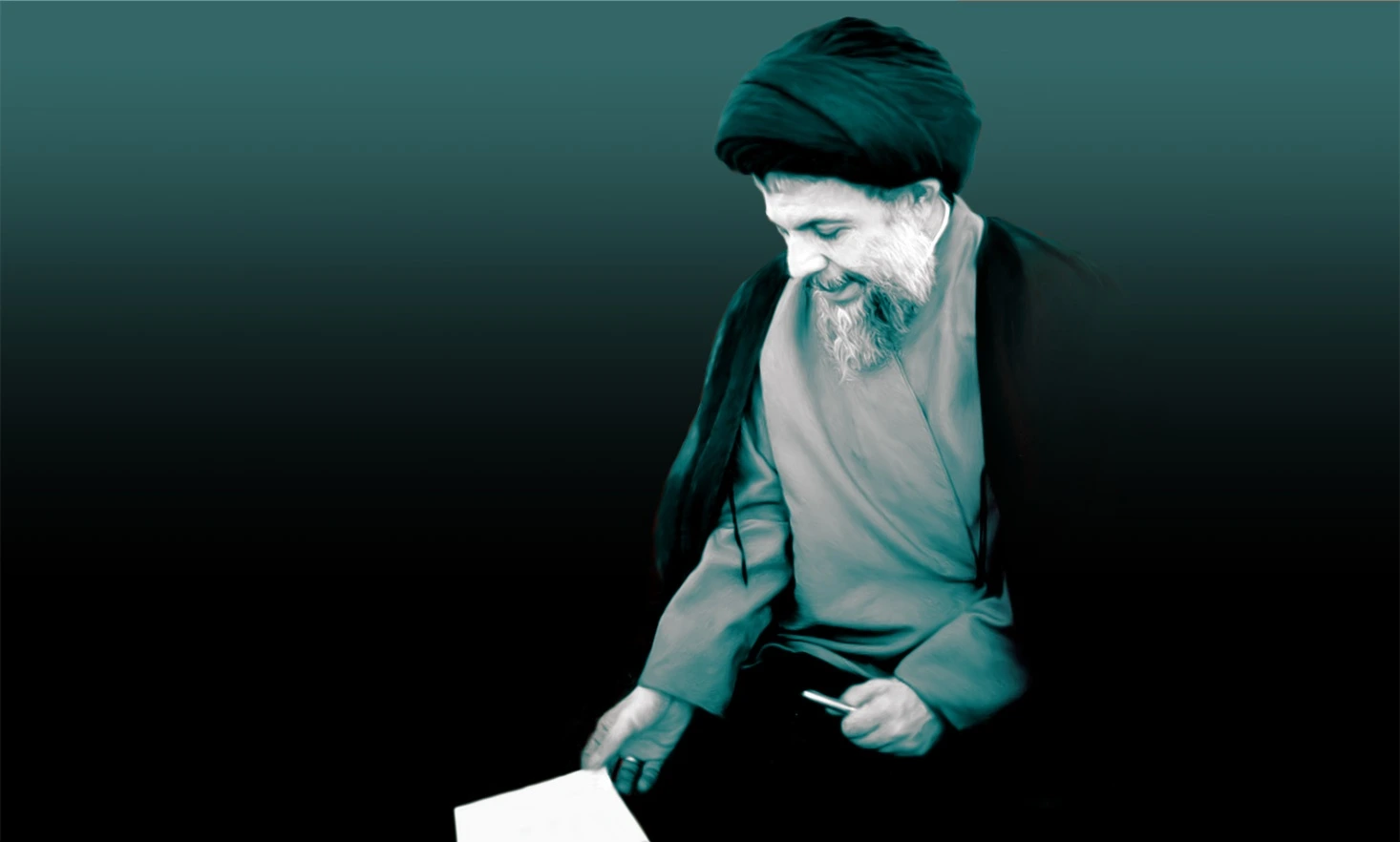 وظایف اقتصادی حکومت اسلامی