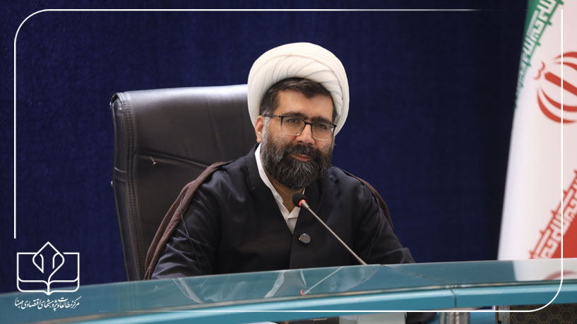 خلاصه جلسه یازدهم