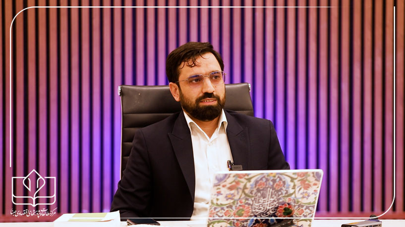 دوره آموزشی نظریه اقتصاد خرد