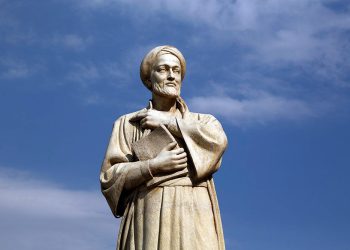 محدودیت­های اقتصادی در جامعۀ سینوی