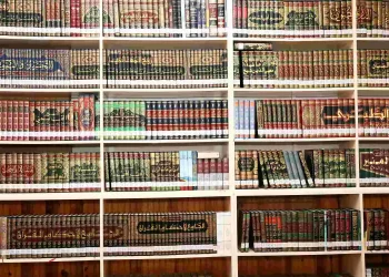 اسباب حدوث ملكيت نزد مذاهب اسلامی