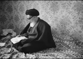 حدود ملکیت از دیدگاه مذاهب اسلامی