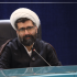 مروری بر جلسه نهم از درسگفتارهای تاریخ اقتصاد اسلامی معاصر